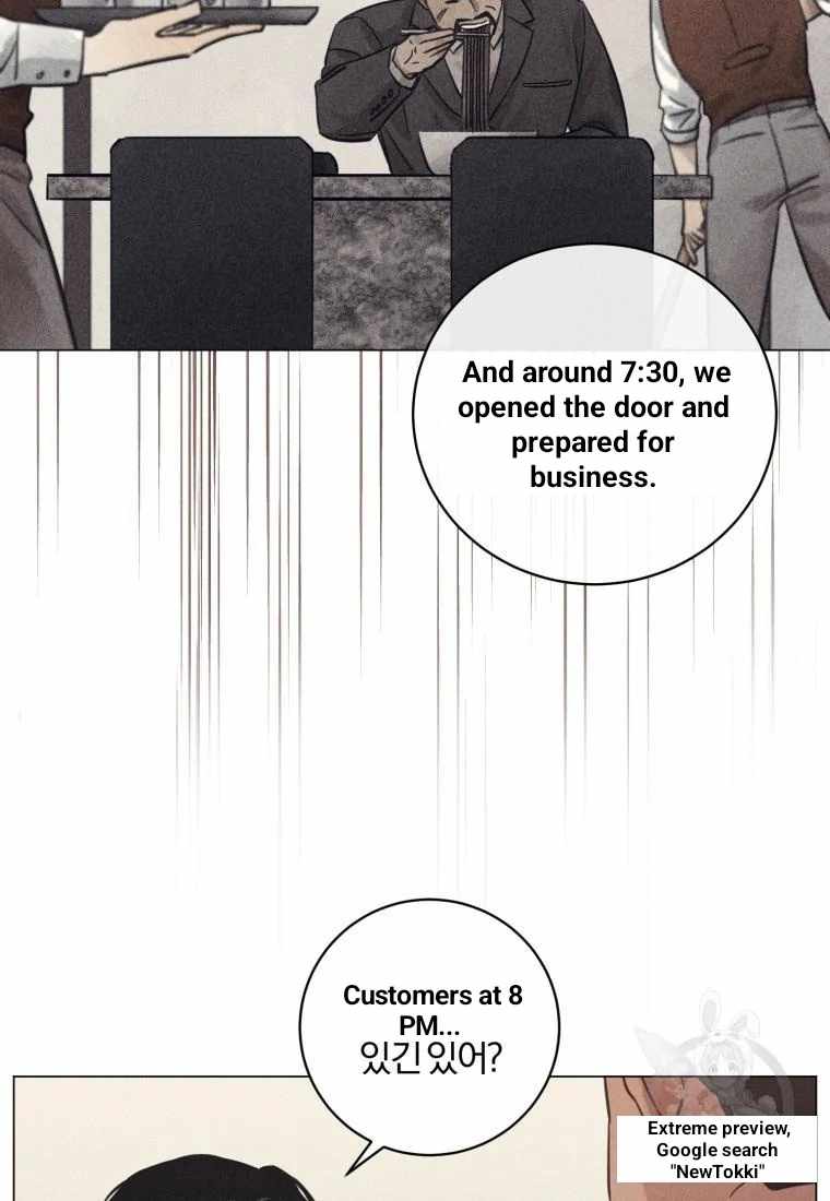 THE KILLER'S INTERVIEW Chapter 36 10